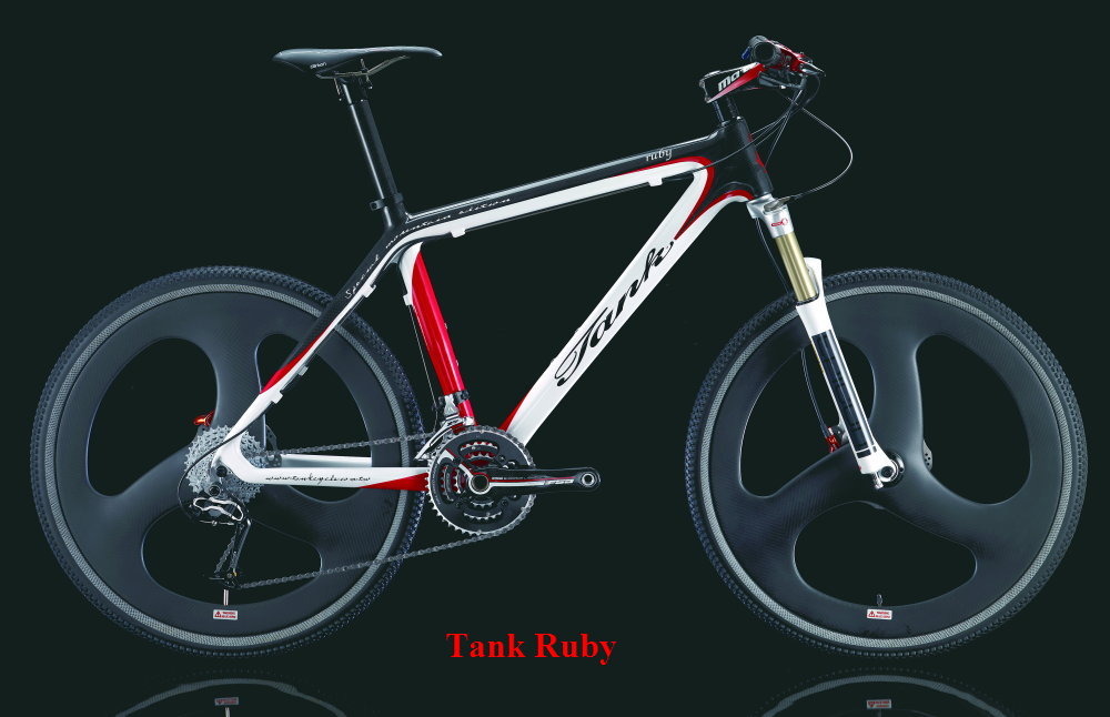 mags for mountain bikes